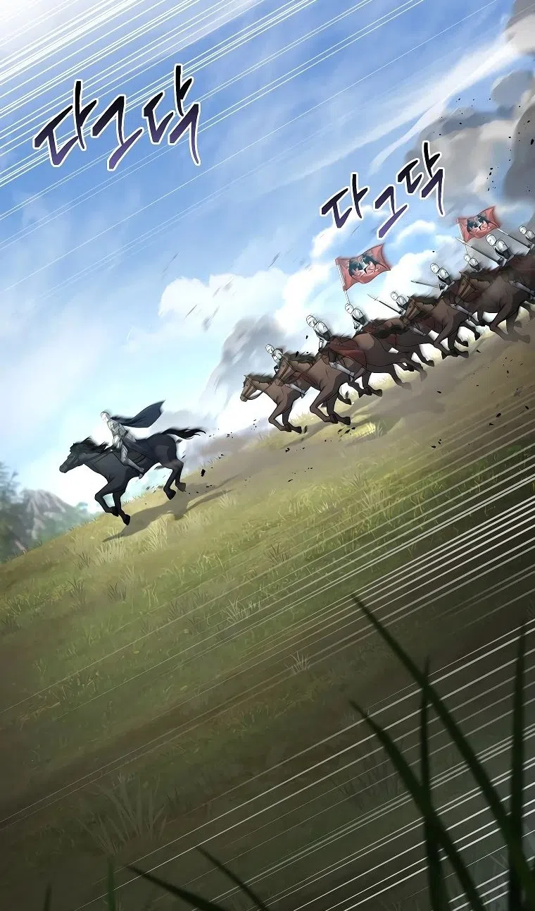 Страница 53 главы 37 манги Регрессия третьего принца павшего королевства / The three princes of the fallen kingdom have returned