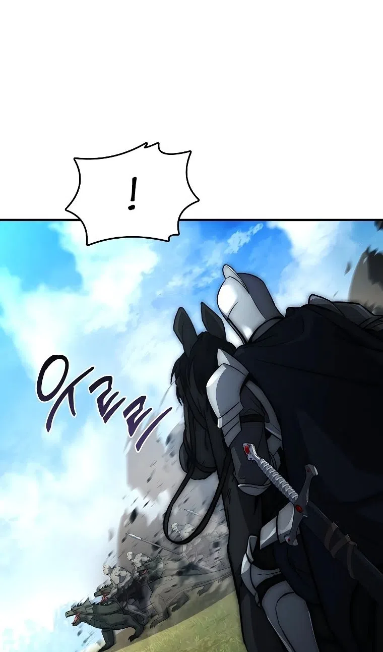 Страница 62 главы 37 манги Регрессия третьего принца павшего королевства / The three princes of the fallen kingdom have returned