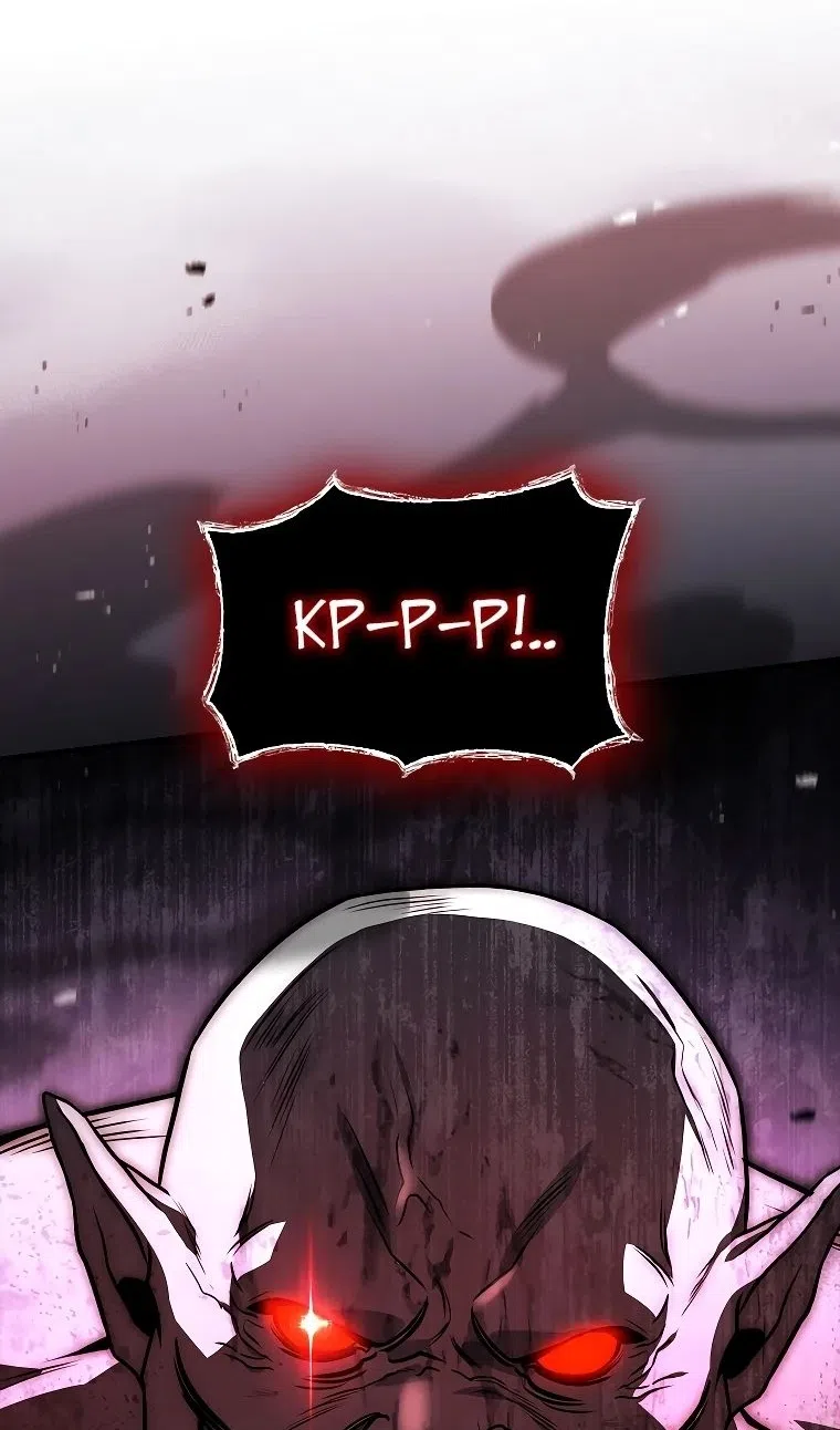 Страница 69 главы 37 манги Регрессия третьего принца павшего королевства / The three princes of the fallen kingdom have returned