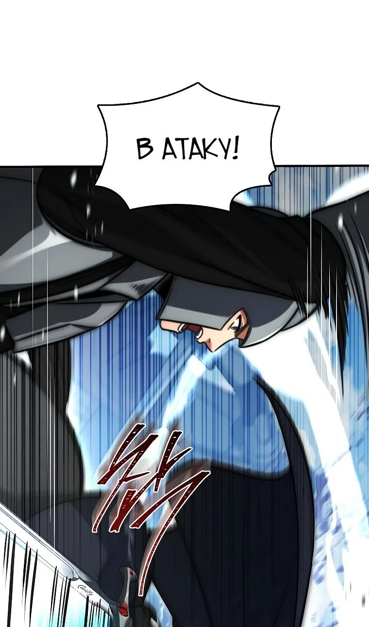 Страница 77 главы 37 манги Регрессия третьего принца павшего королевства / The three princes of the fallen kingdom have returned