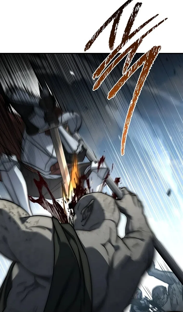 Страница 83 главы 37 манги Регрессия третьего принца павшего королевства / The three princes of the fallen kingdom have returned