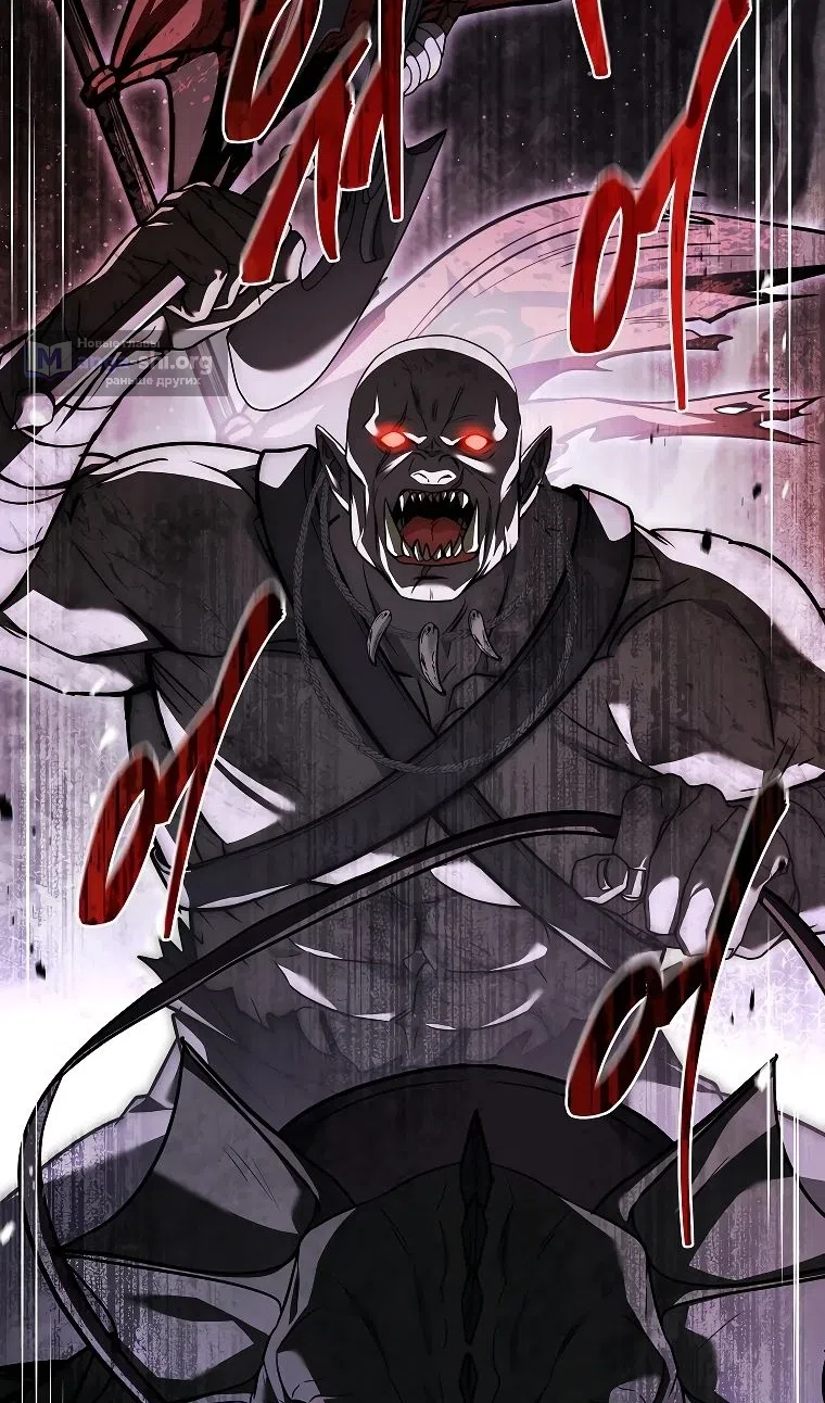 Страница 89 главы 37 манги Регрессия третьего принца павшего королевства / The three princes of the fallen kingdom have returned