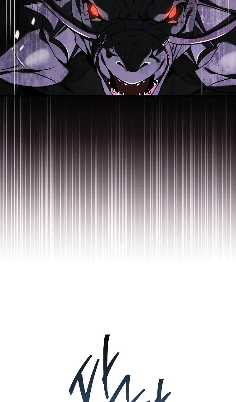 Страница 90 главы 37 манги Регрессия третьего принца павшего королевства / The three princes of the fallen kingdom have returned