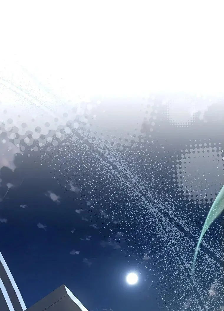 Страница 89 главы 15 манги Регрессия третьего принца павшего королевства / The three princes of the fallen kingdom have returned