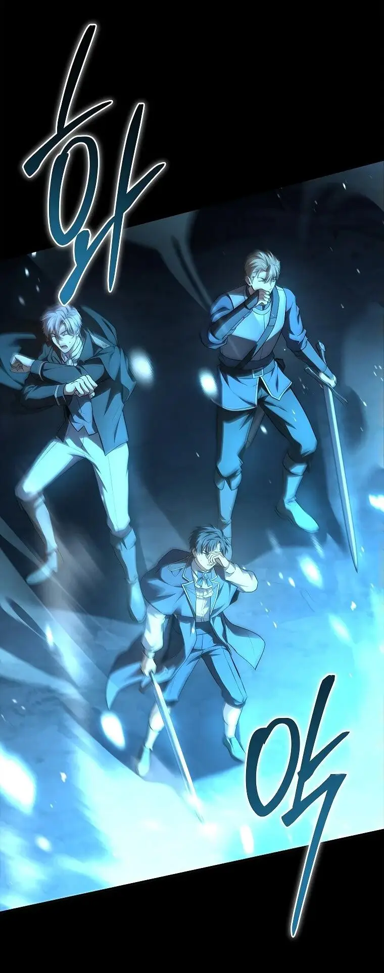 Страница 68 главы 7 манги Регрессия третьего принца павшего королевства / The three princes of the fallen kingdom have returned