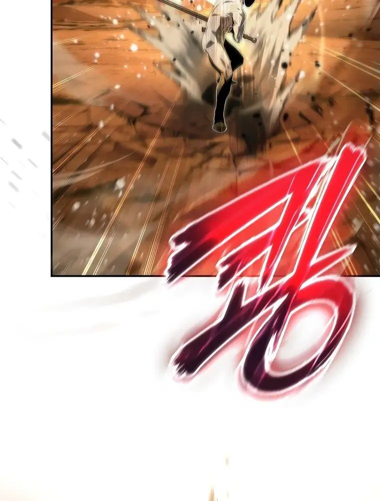 Страница 76 главы 7 манги Регрессия третьего принца павшего королевства / The three princes of the fallen kingdom have returned