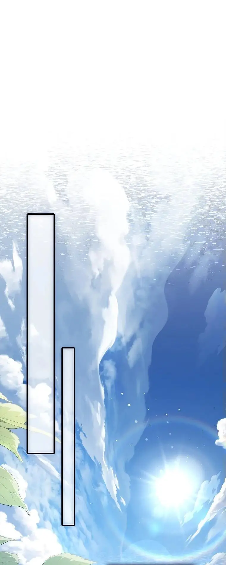 Страница 7 главы 19 манги Регрессия третьего принца павшего королевства / The three princes of the fallen kingdom have returned