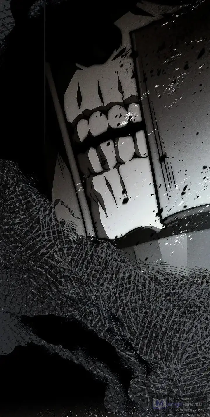 Страница 21 главы 11 манги Регрессия третьего принца павшего королевства / The three princes of the fallen kingdom have returned