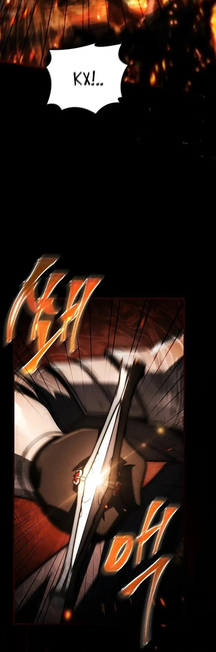 Страница 29 главы 11 манги Регрессия третьего принца павшего королевства / The three princes of the fallen kingdom have returned