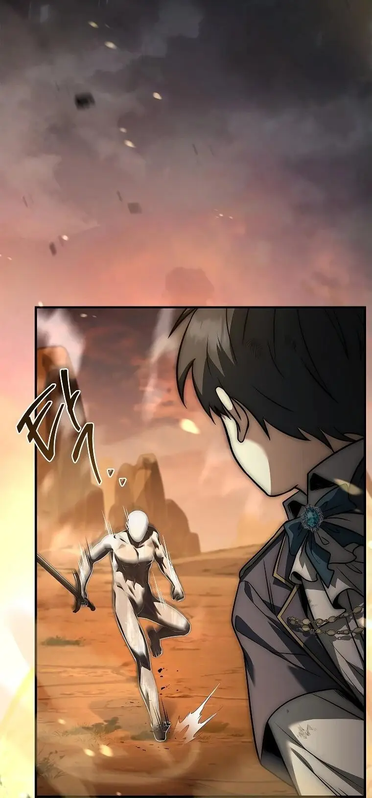 Страница 6 главы 9 манги Регрессия третьего принца павшего королевства / The three princes of the fallen kingdom have returned