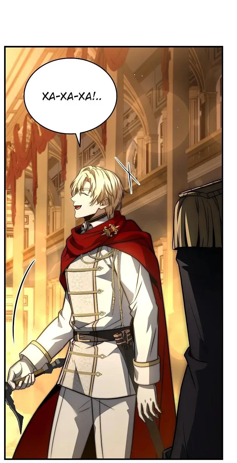 Страница 31 главы 17 манги Регрессия третьего принца павшего королевства / The three princes of the fallen kingdom have returned