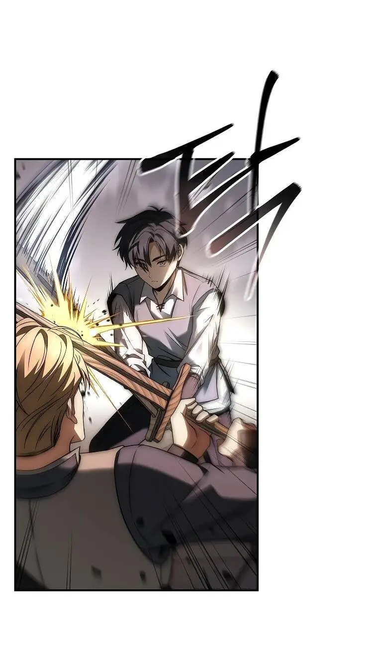 Страница 25 главы 4 манги Регрессия третьего принца павшего королевства / The three princes of the fallen kingdom have returned