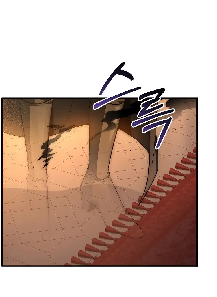 Страница 21 главы 20 манги Регрессия третьего принца павшего королевства / The three princes of the fallen kingdom have returned