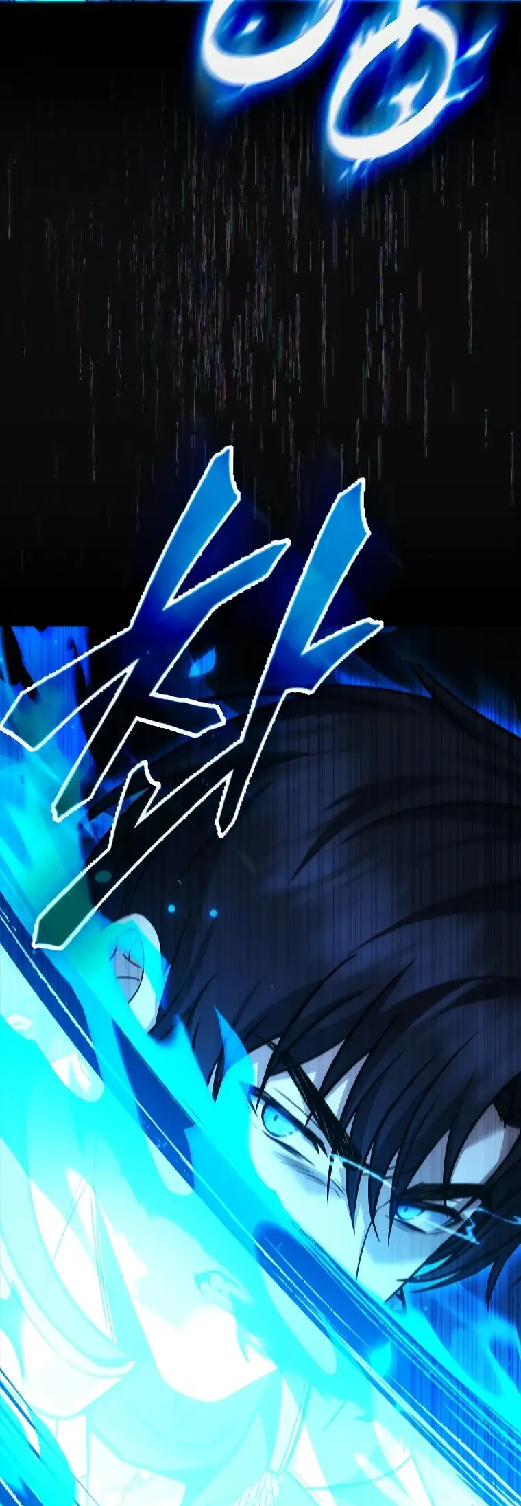 Страница 56 главы 20 манги Регрессия третьего принца павшего королевства / The three princes of the fallen kingdom have returned