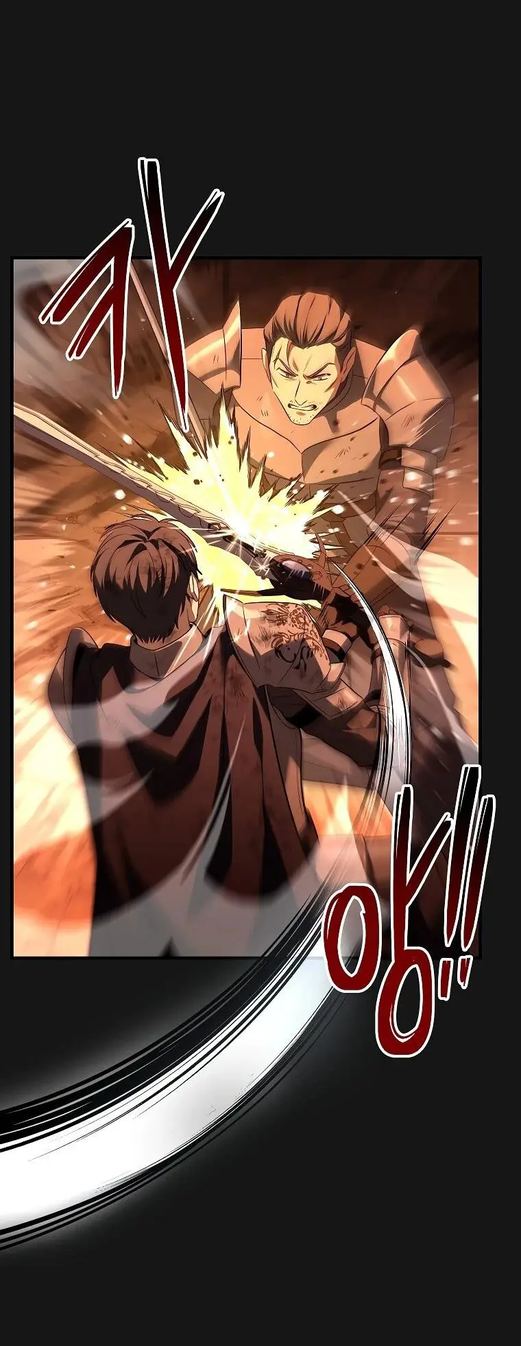 Страница 69 главы 1 манги Регрессия третьего принца павшего королевства / The three princes of the fallen kingdom have returned