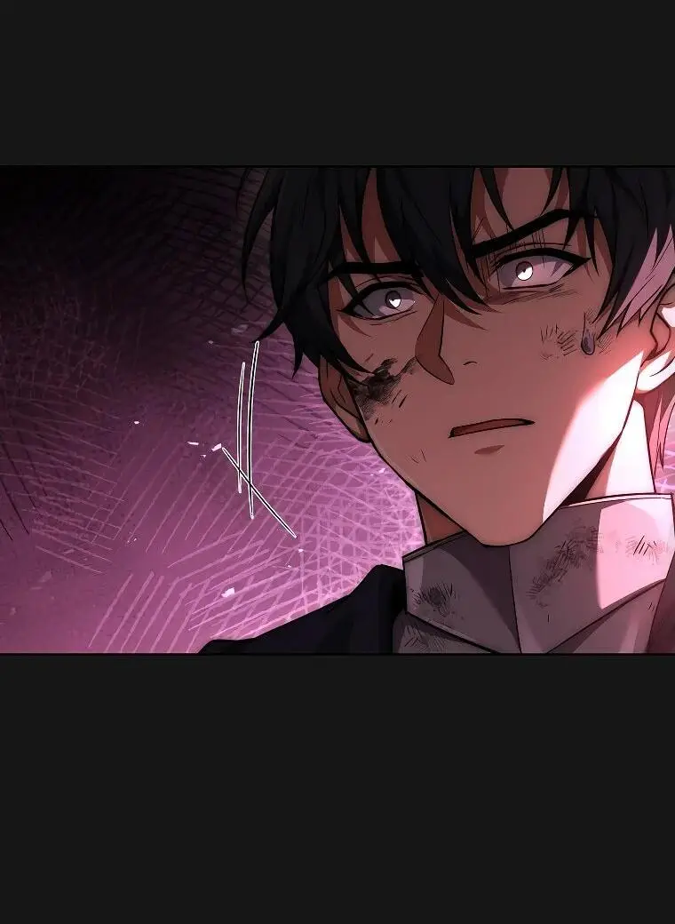 Страница 75 главы 1 манги Регрессия третьего принца павшего королевства / The three princes of the fallen kingdom have returned