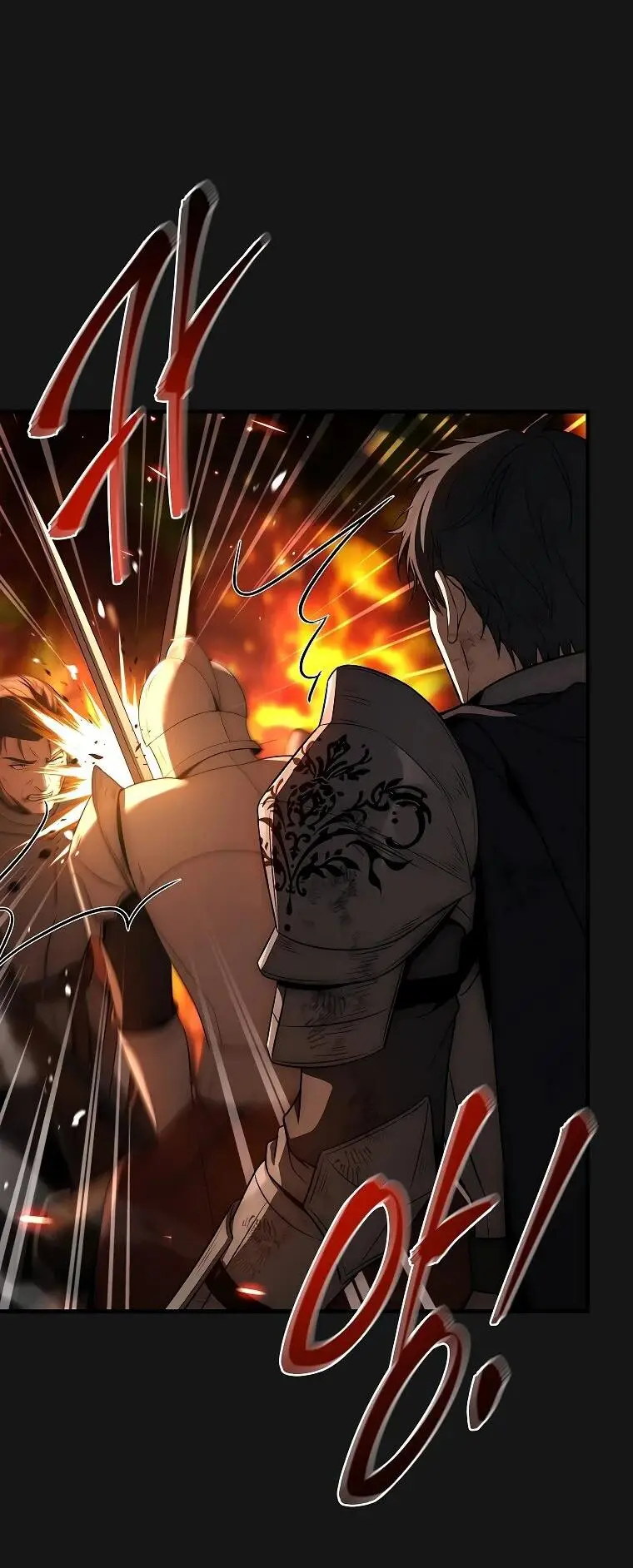 Страница 85 главы 1 манги Регрессия третьего принца павшего королевства / The three princes of the fallen kingdom have returned