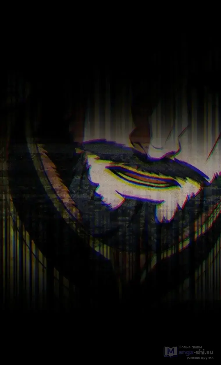 Страница 122 главы 1 манги Регрессия третьего принца павшего королевства / The three princes of the fallen kingdom have returned