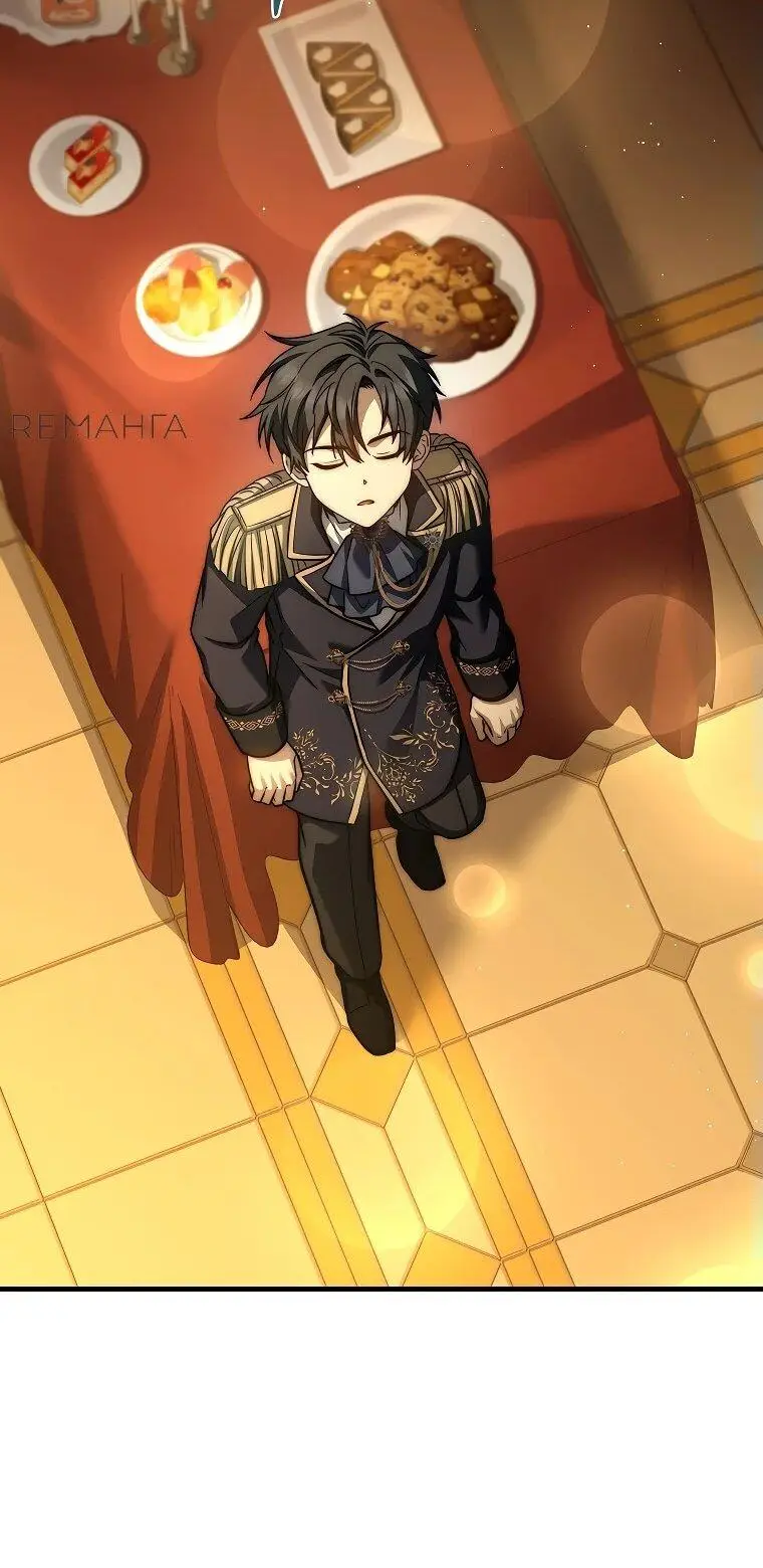 Страница 59 главы 16 манги Регрессия третьего принца павшего королевства / The three princes of the fallen kingdom have returned