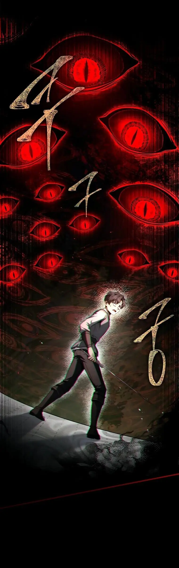 Страница 59 главы 10 манги Регрессия третьего принца павшего королевства / The three princes of the fallen kingdom have returned