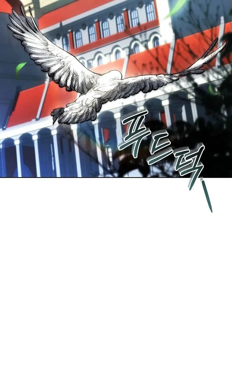 Страница 39 главы 2 манги Регрессия третьего принца павшего королевства / The three princes of the fallen kingdom have returned