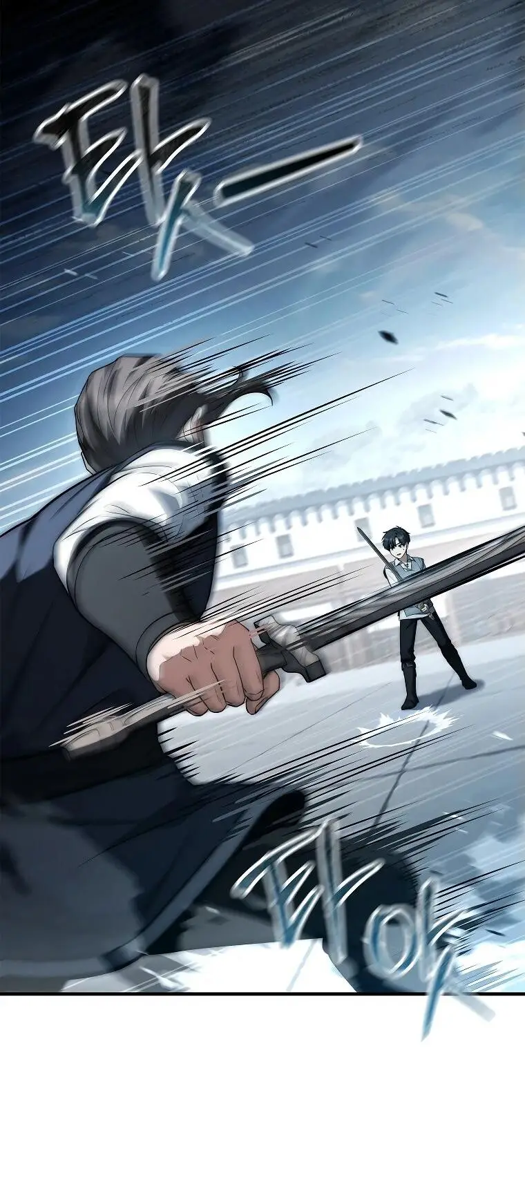 Страница 63 главы 2 манги Регрессия третьего принца павшего королевства / The three princes of the fallen kingdom have returned