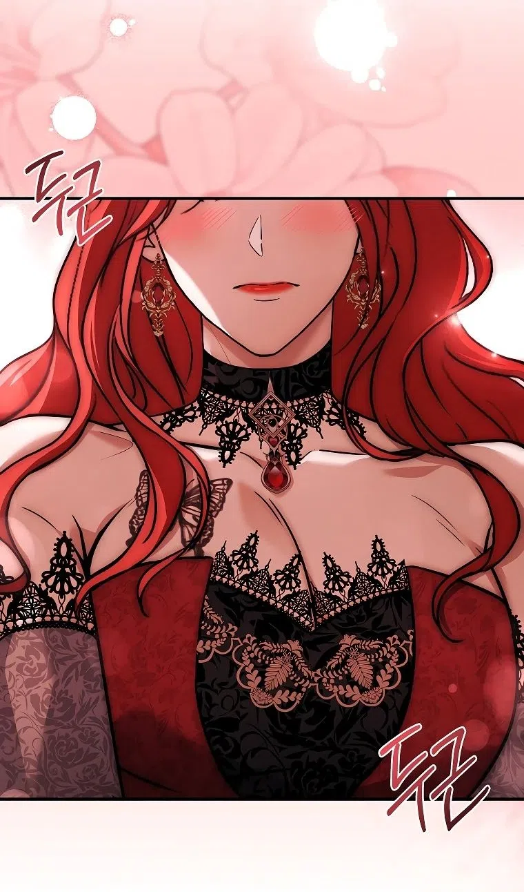 Страница 7 главы 34 манги Регрессия третьего принца павшего королевства / The three princes of the fallen kingdom have returned