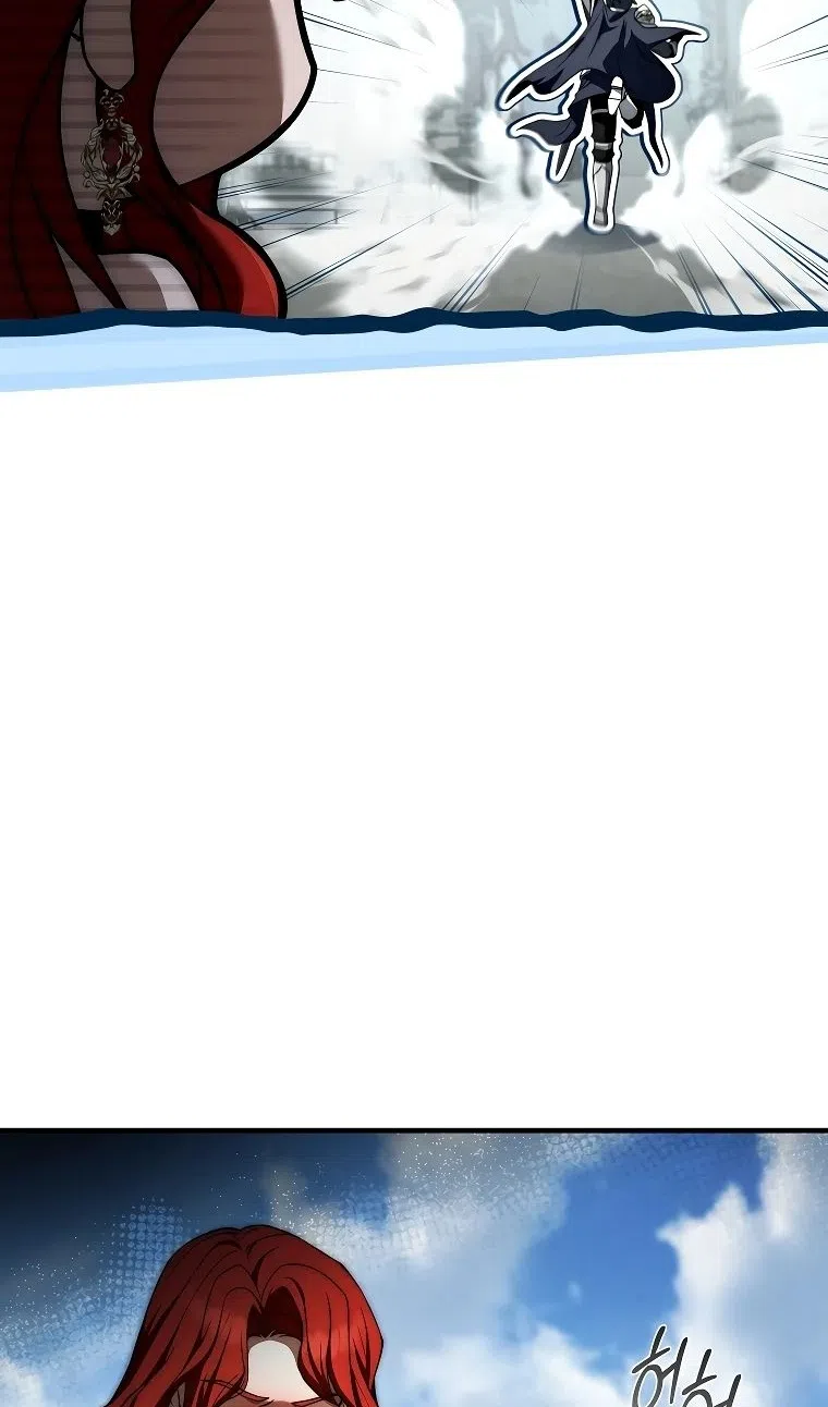 Страница 18 главы 34 манги Регрессия третьего принца павшего королевства / The three princes of the fallen kingdom have returned