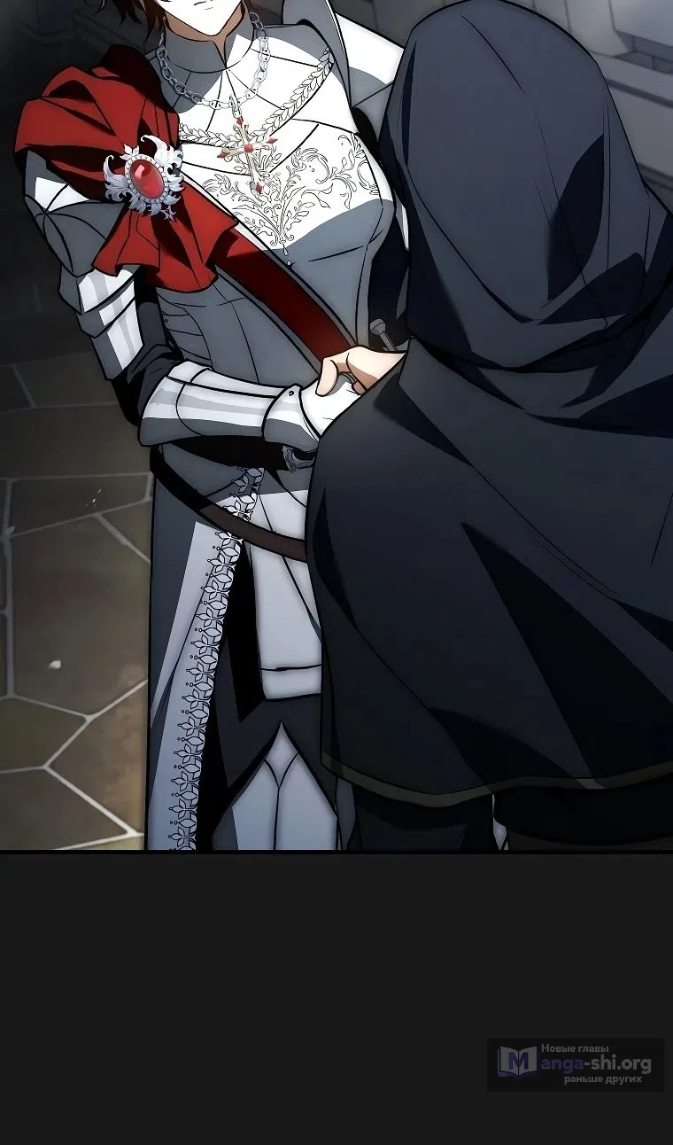 Страница 28 главы 34 манги Регрессия третьего принца павшего королевства / The three princes of the fallen kingdom have returned