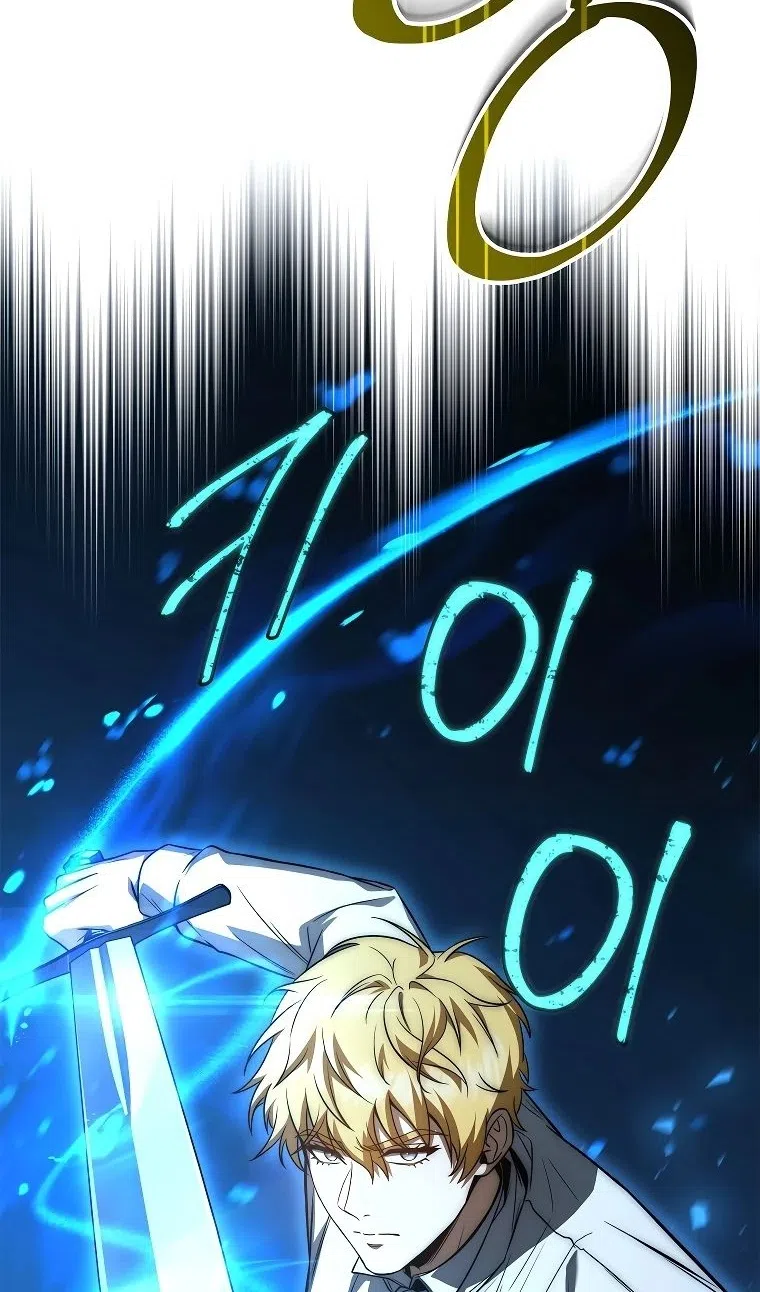 Страница 55 главы 34 манги Регрессия третьего принца павшего королевства / The three princes of the fallen kingdom have returned