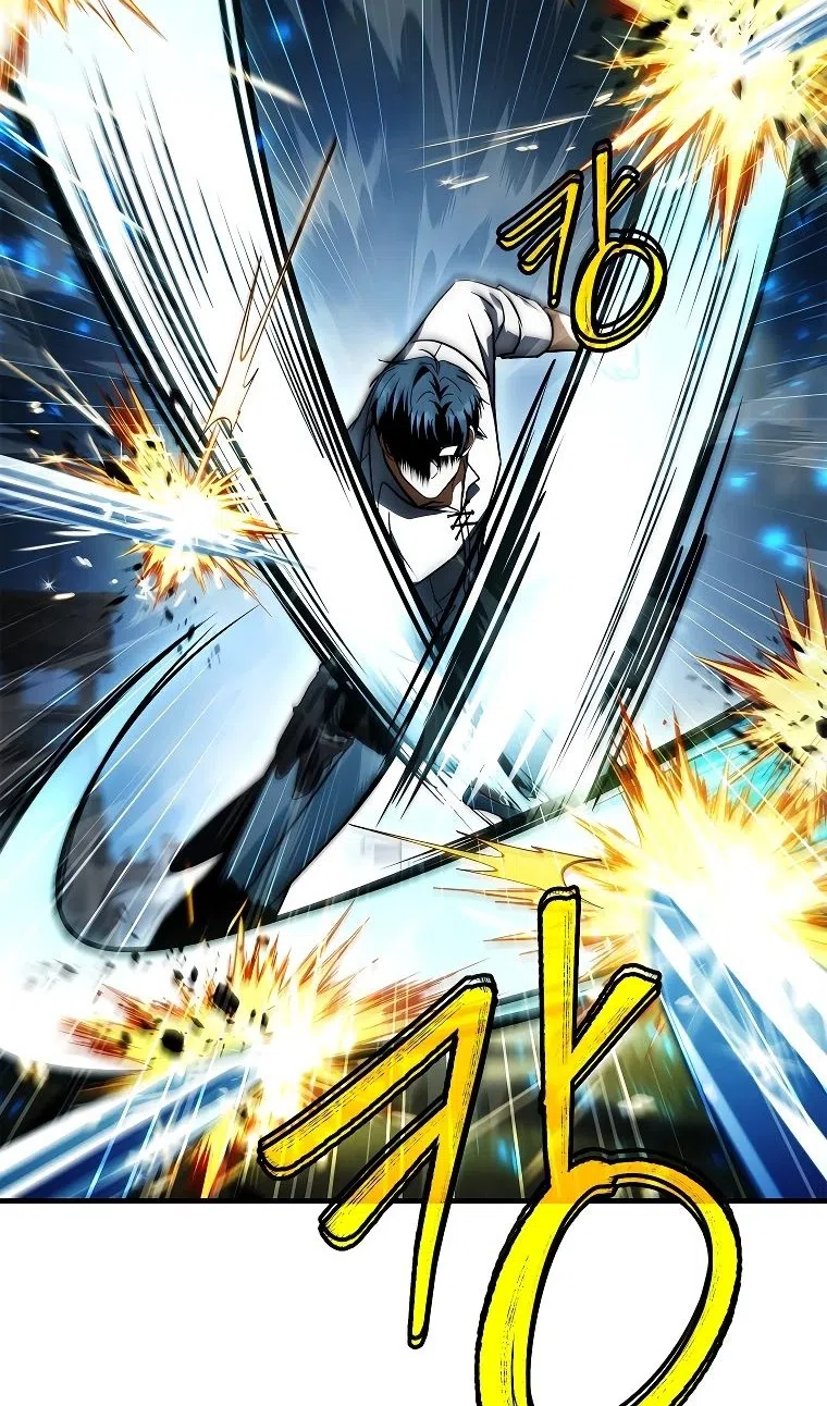 Страница 67 главы 34 манги Регрессия третьего принца павшего королевства / The three princes of the fallen kingdom have returned