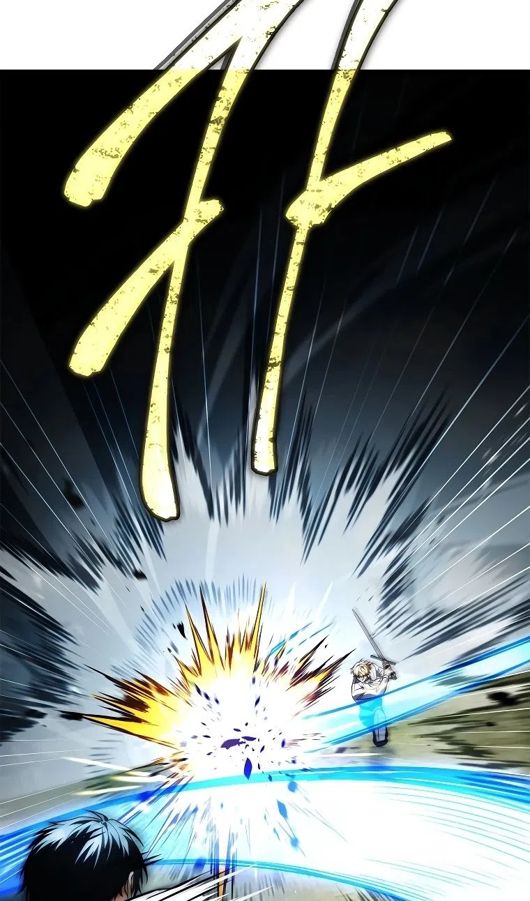 Страница 69 главы 34 манги Регрессия третьего принца павшего королевства / The three princes of the fallen kingdom have returned