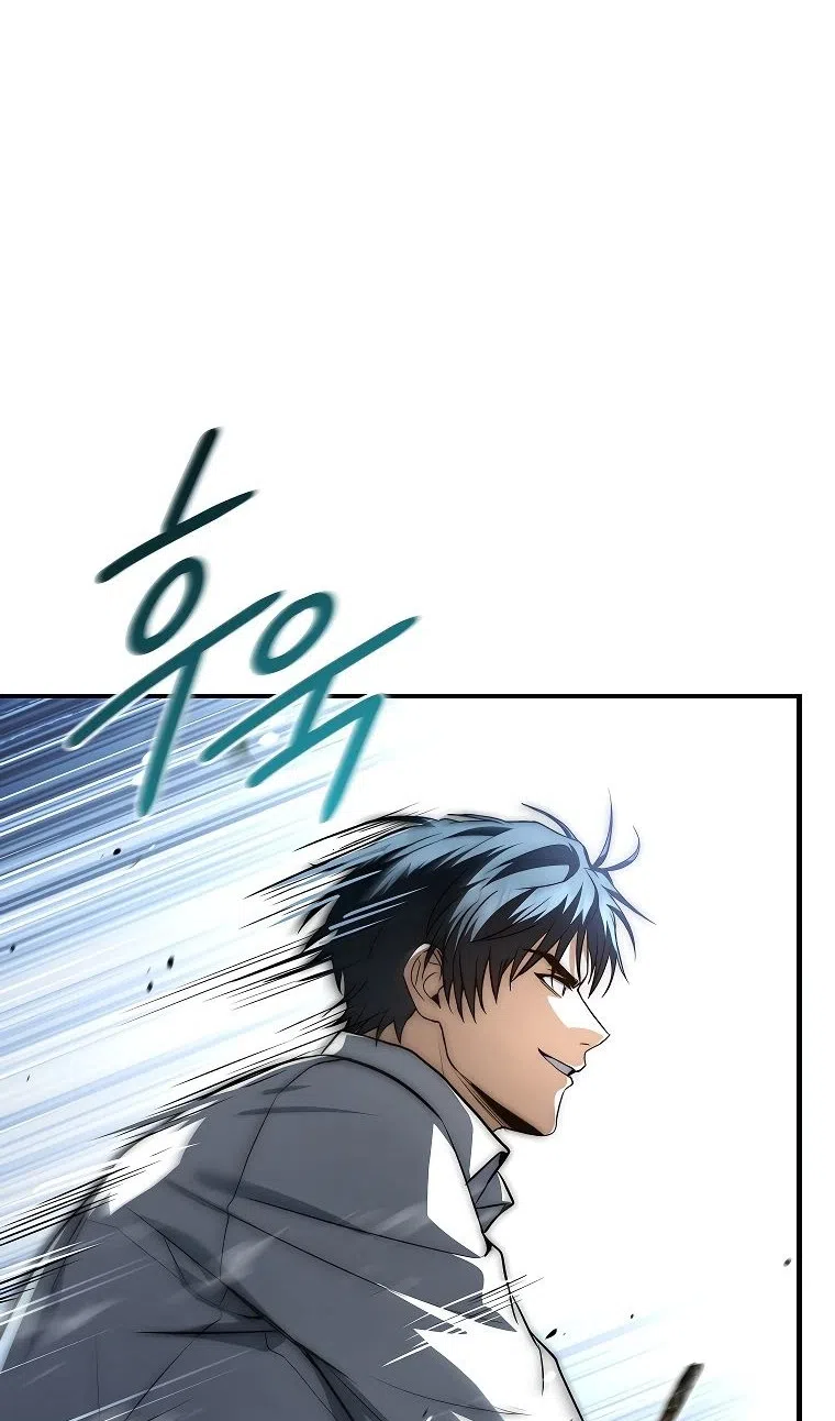 Страница 73 главы 34 манги Регрессия третьего принца павшего королевства / The three princes of the fallen kingdom have returned