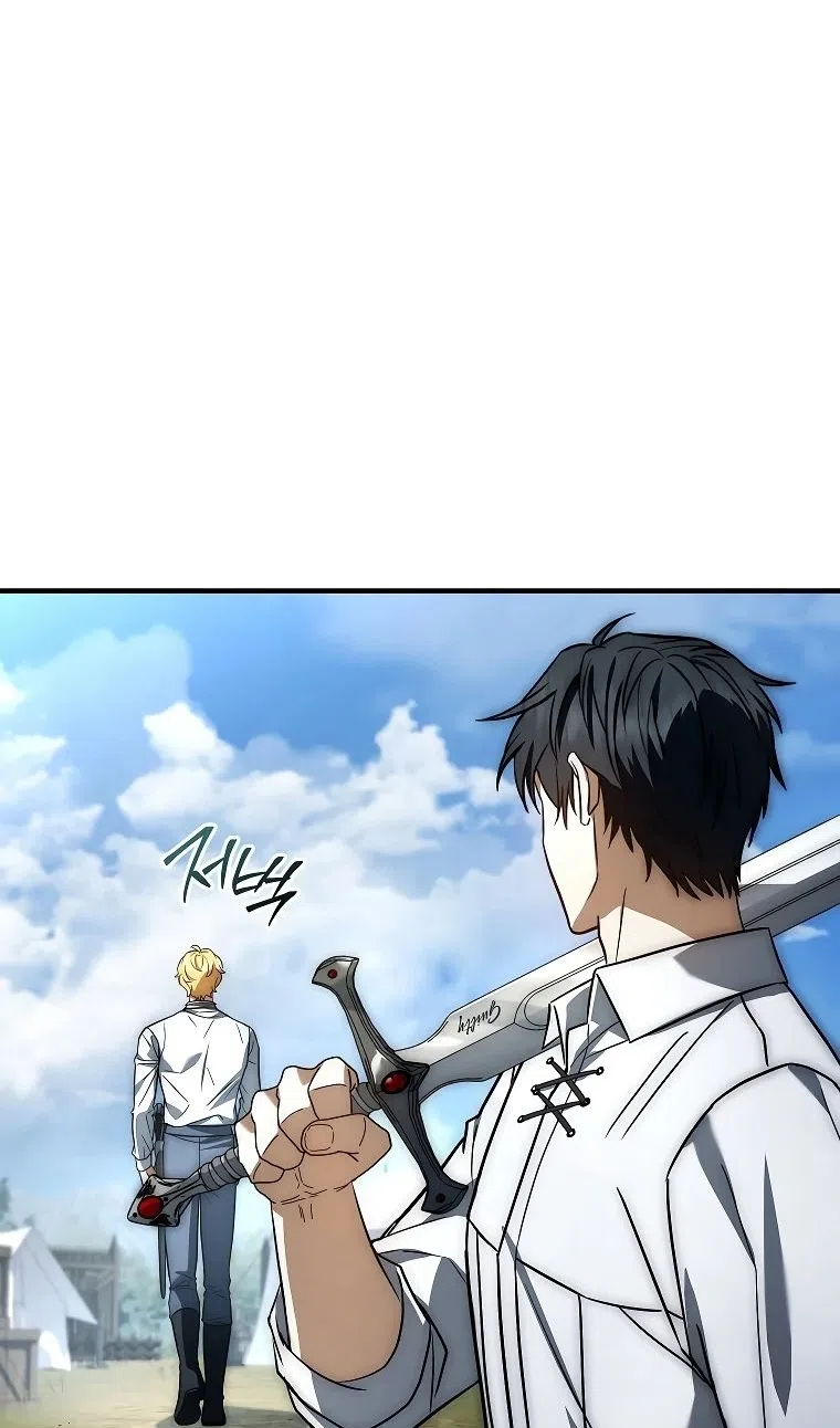 Страница 97 главы 34 манги Регрессия третьего принца павшего королевства / The three princes of the fallen kingdom have returned