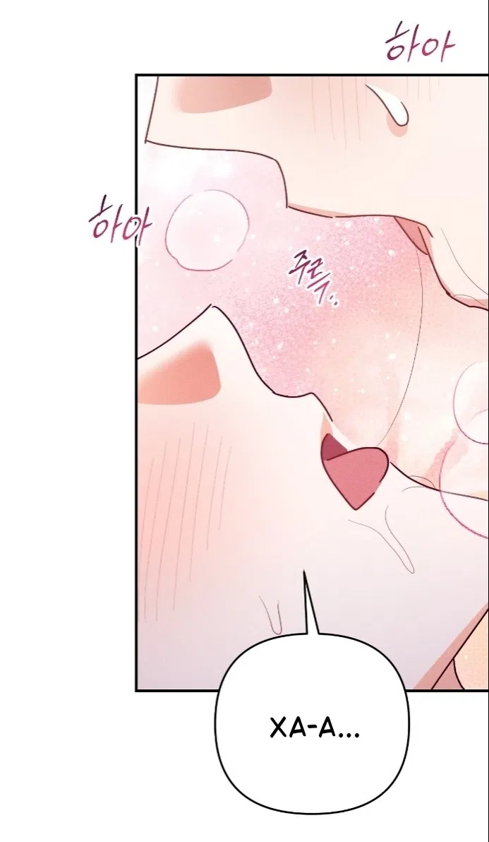 Страница 4 главы 36 манги Тайна герцога-волка / Secret of the Wolf Duke