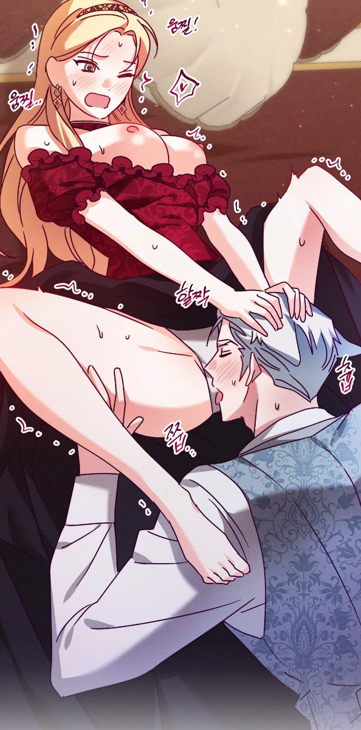 Страница 24 главы 36 манги Тайна герцога-волка / Secret of the Wolf Duke