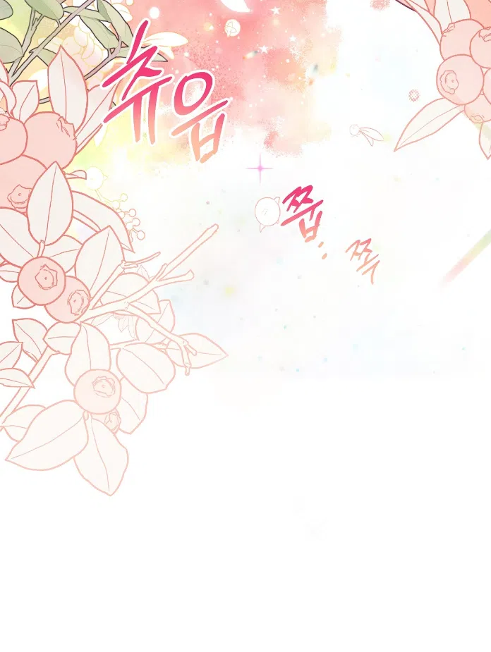 Страница 35 главы 36 манги Тайна герцога-волка / Secret of the Wolf Duke