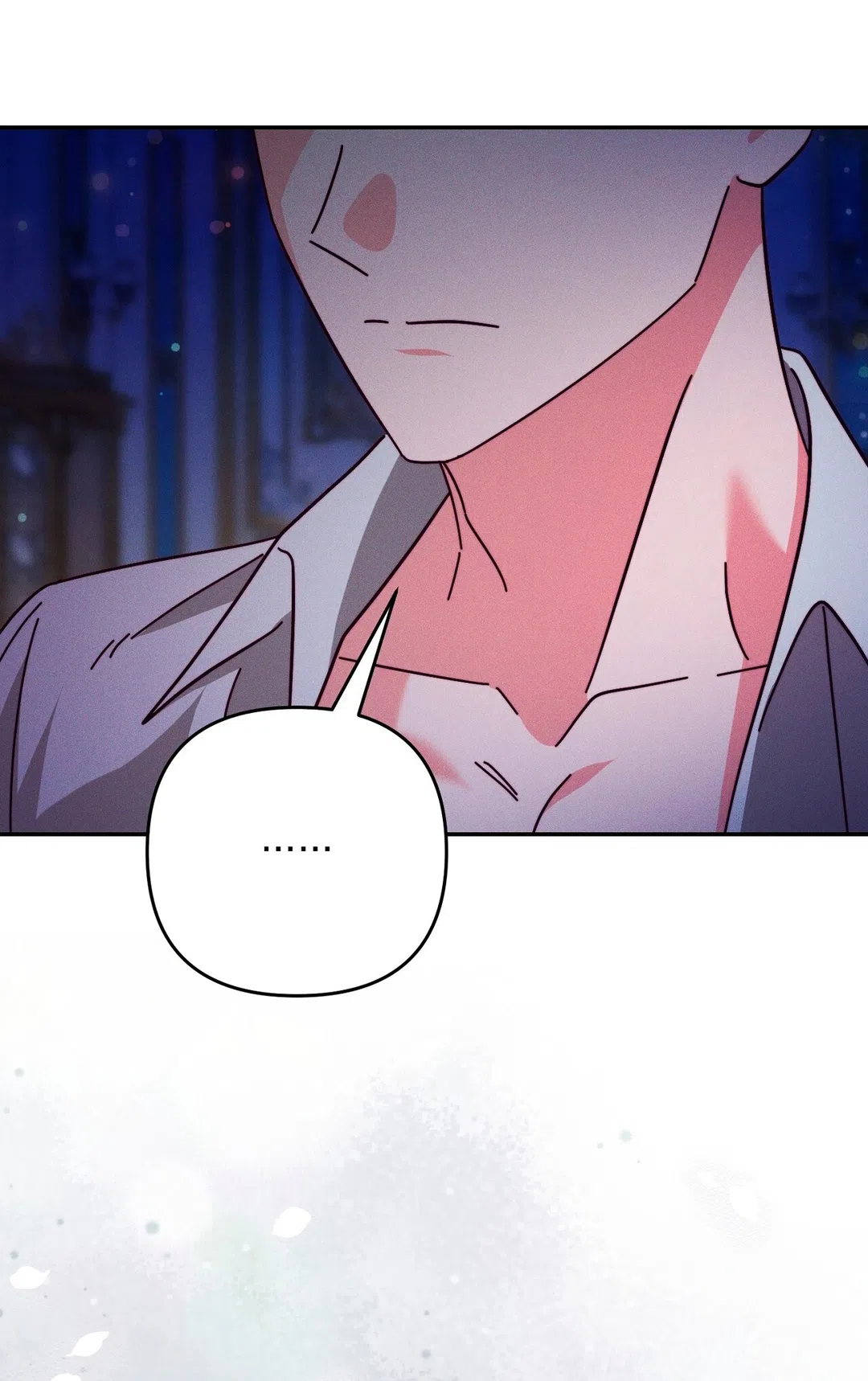 Страница 29 главы 13 манги Тайна герцога-волка / Secret of the Wolf Duke