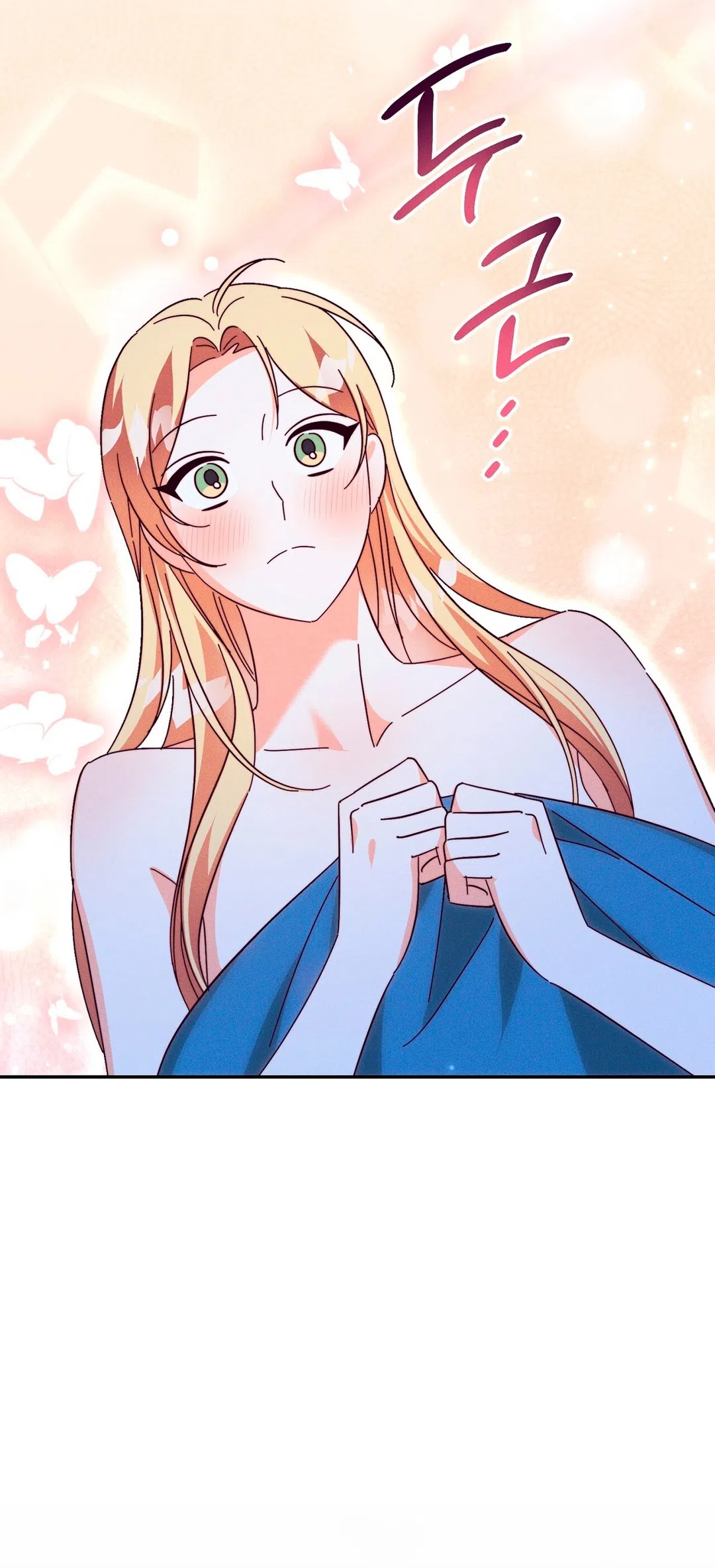 Страница 53 главы 13 манги Тайна герцога-волка / Secret of the Wolf Duke