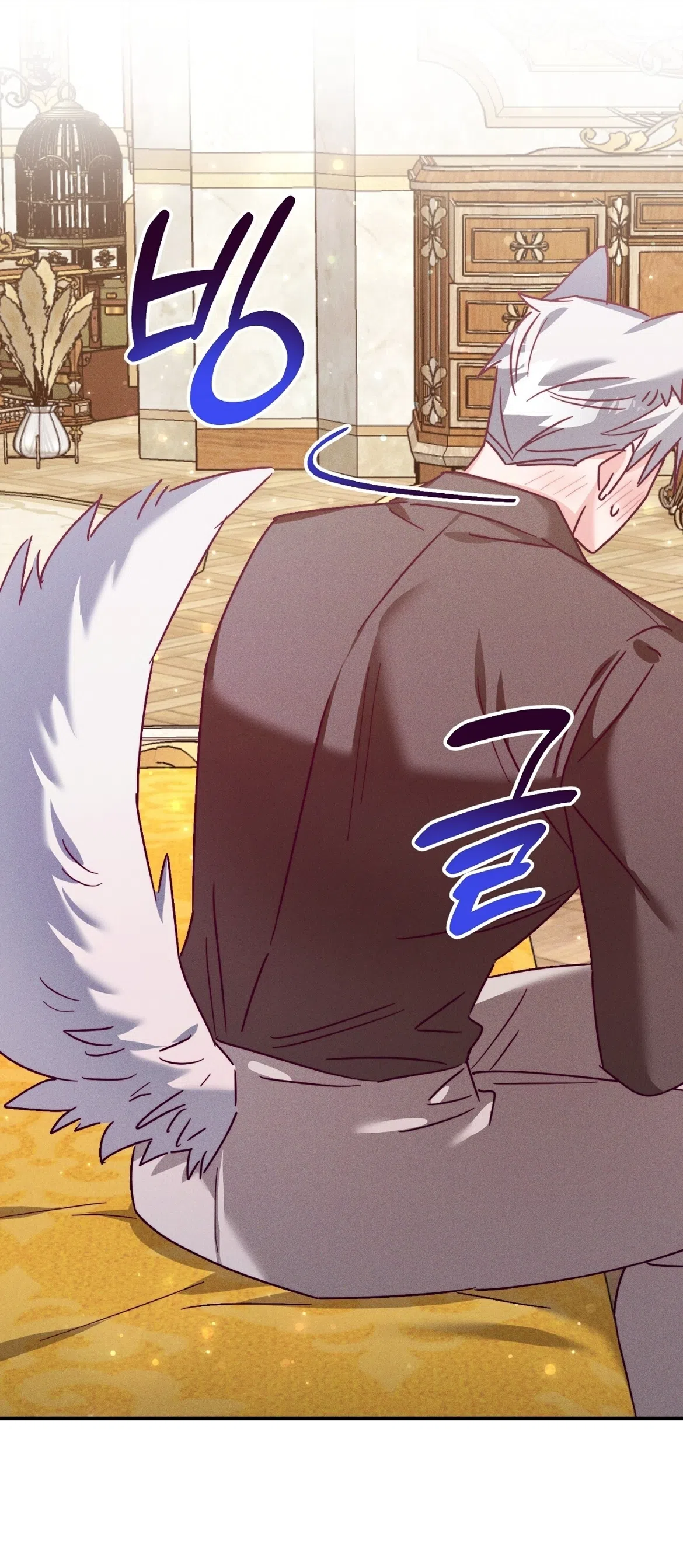 Страница 17 главы 34 манги Тайна герцога-волка / Secret of the Wolf Duke