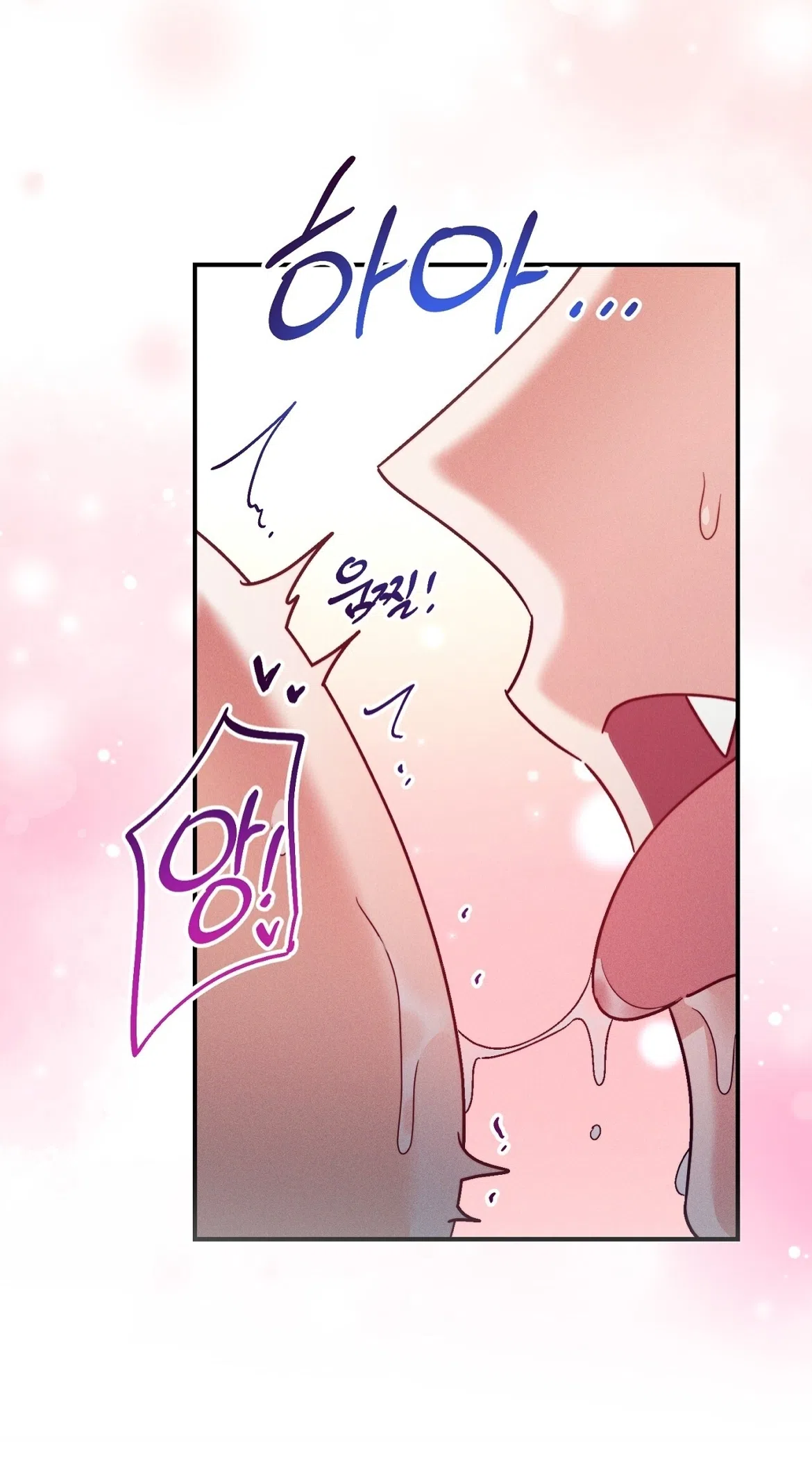 Страница 32 главы 34 манги Тайна герцога-волка / Secret of the Wolf Duke