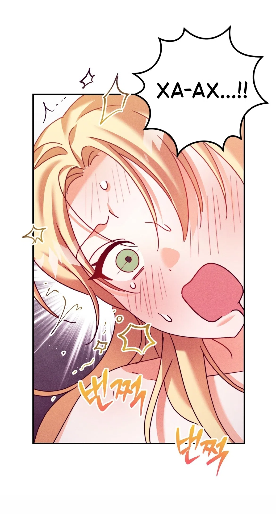 Страница 49 главы 34 манги Тайна герцога-волка / Secret of the Wolf Duke