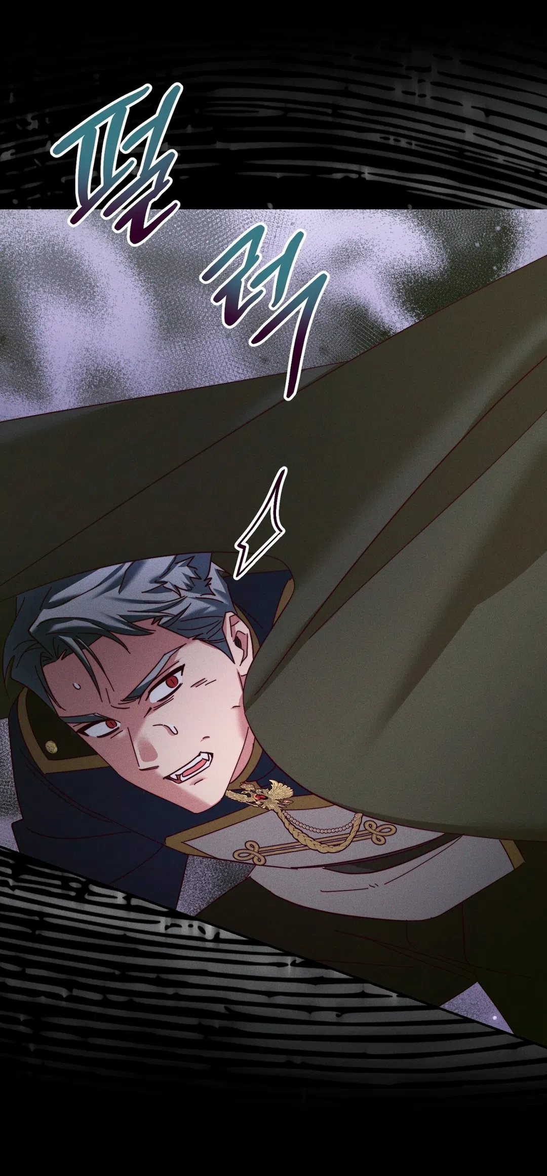 Страница 48 главы 19 манги Тайна герцога-волка / Secret of the Wolf Duke