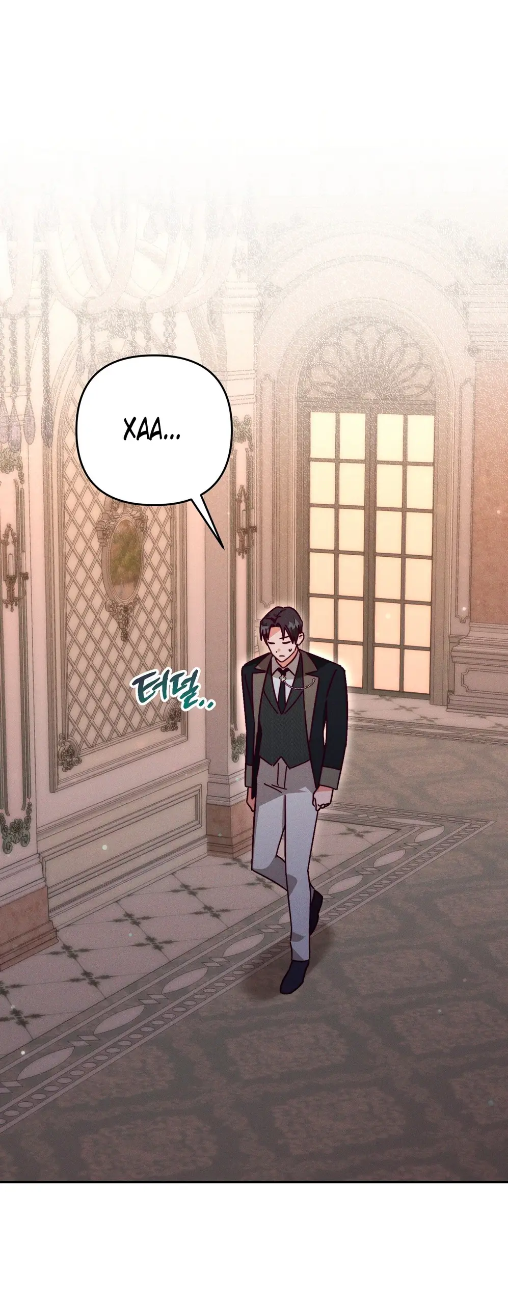 Страница 8 главы 9 манги Тайна герцога-волка / Secret of the Wolf Duke