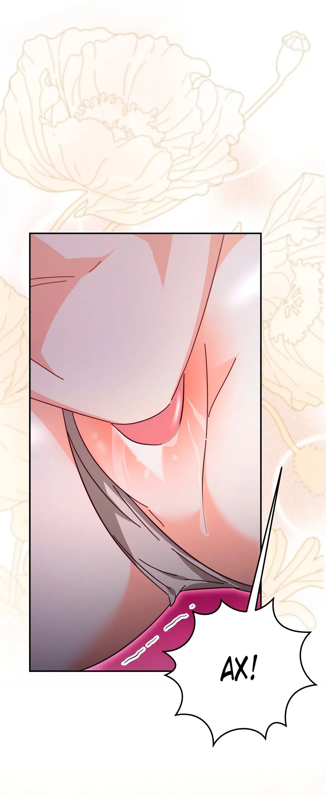 Страница 22 главы 9 манги Тайна герцога-волка / Secret of the Wolf Duke