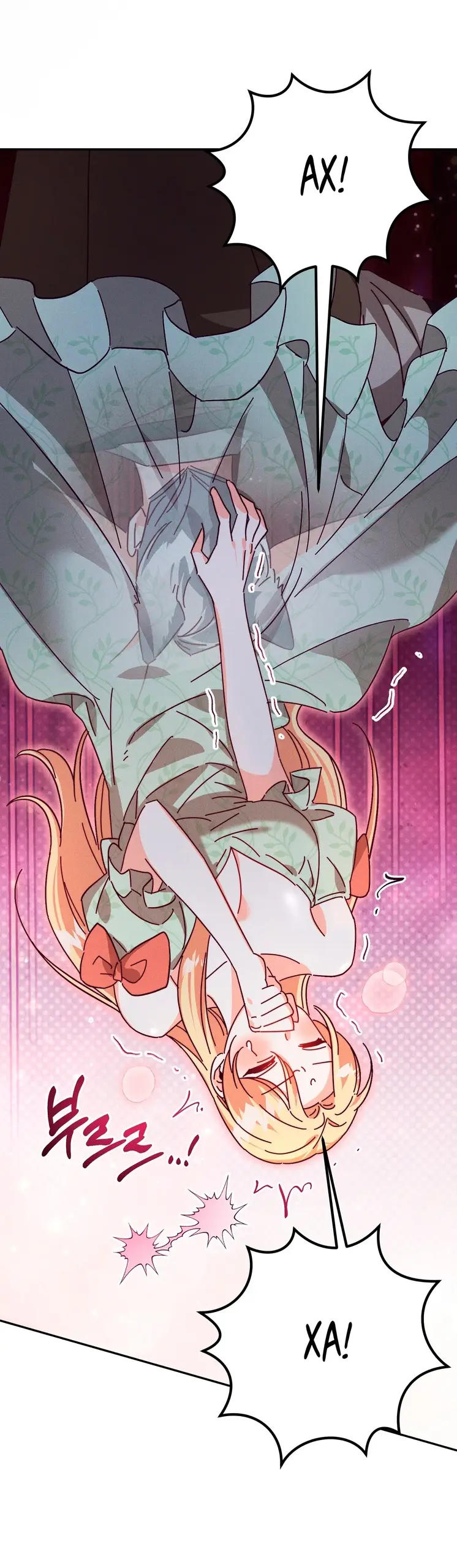 Страница 35 главы 9 манги Тайна герцога-волка / Secret of the Wolf Duke