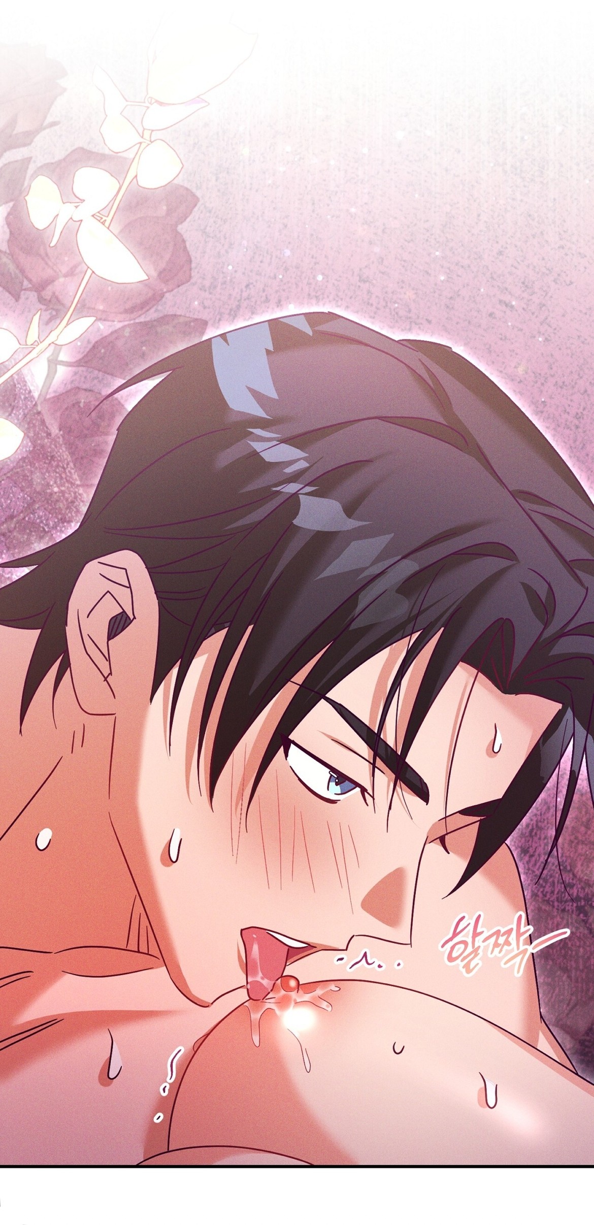 Страница 25 главы 33 манги Тайна герцога-волка / Secret of the Wolf Duke