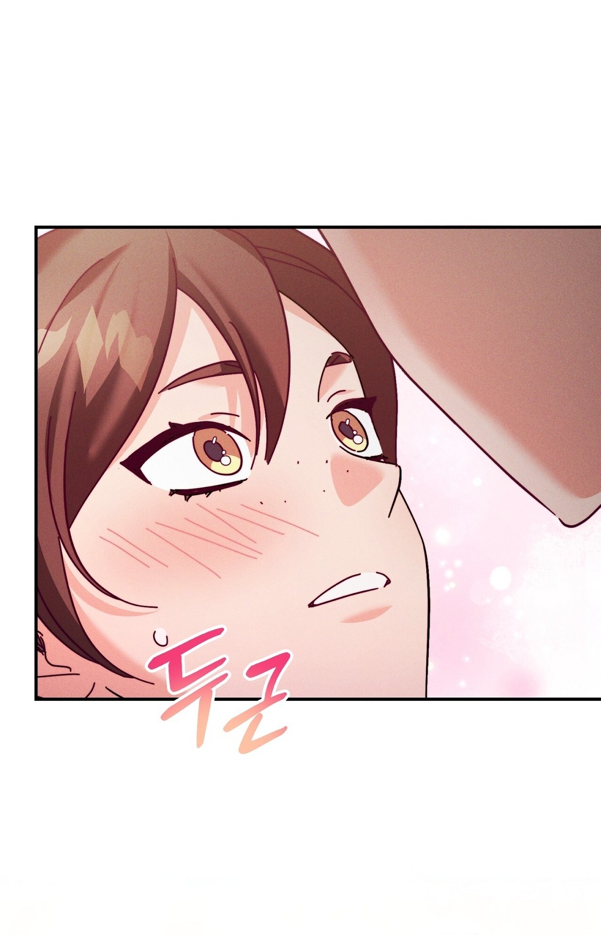 Страница 40 главы 33 манги Тайна герцога-волка / Secret of the Wolf Duke