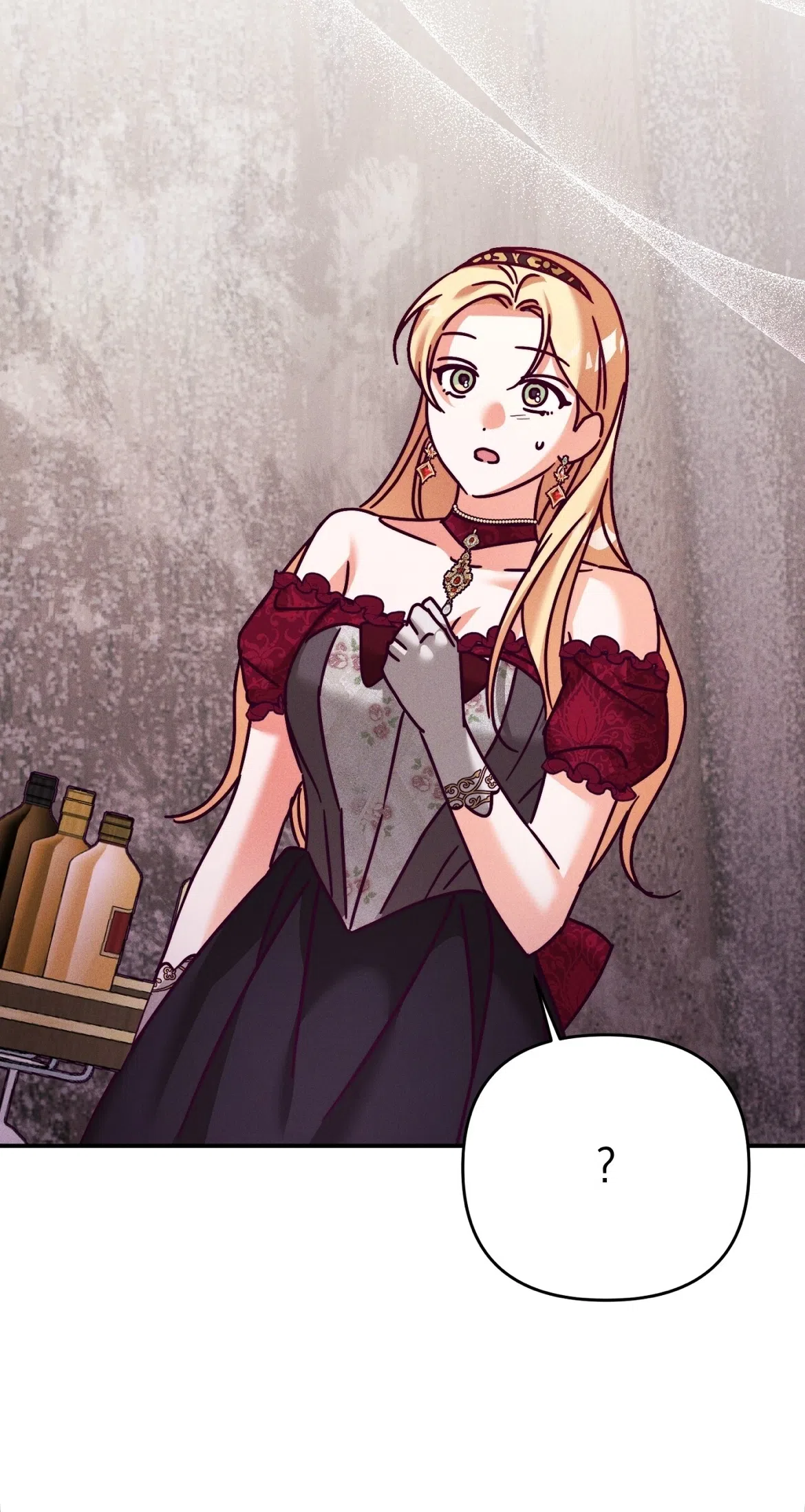 Страница 17 главы 35 манги Тайна герцога-волка / Secret of the Wolf Duke