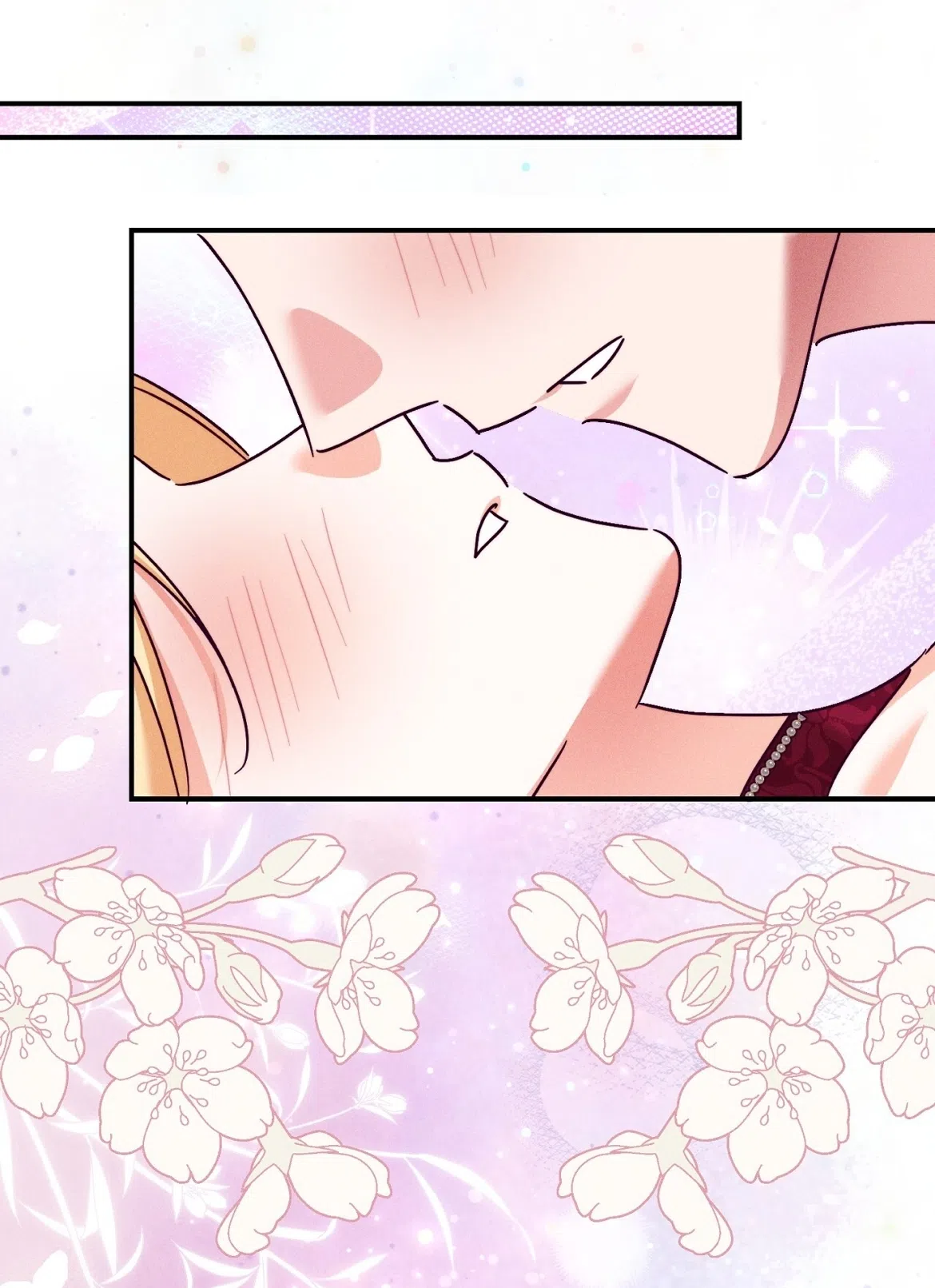 Страница 68 главы 35 манги Тайна герцога-волка / Secret of the Wolf Duke